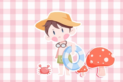 黄道吉日万年历大全_2026年黄道吉日大全_老黄历万年历黄道吉日