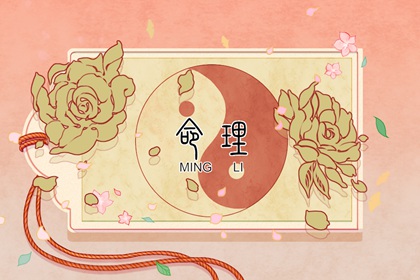 老皇历择吉,老皇历择吉日查询,择吉皇历一万年历