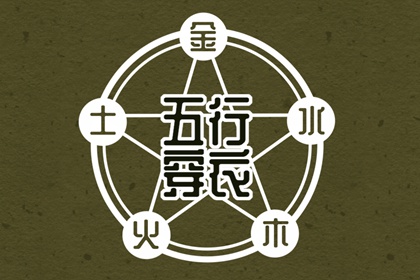 农历查询,2026年农历阳历,农历2026年日历表查询