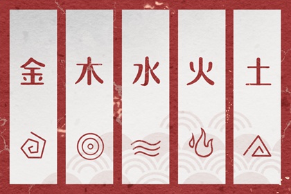 黄历2026黄道吉日查询,日历全年黄道吉日查询,黄道吉日查询表历万年历